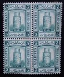 [Minirat Juma Mosque, type B1]
