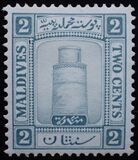 [Minirat Juma Mosque - New Design, type C]