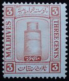 [Minirat Juma Mosque - New Design, type C1]