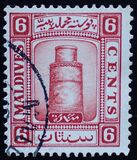 [Minirat Juma Mosque - New Values, type C4]