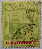 [Coat of Arms - New Watermark, סוג AG23]