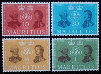 [The 150th Anniversary of British Post Office in Mauritius, type CP]