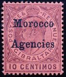 [Gibraltar Postage Stamps Overprinted "Morocco Agencies", type B1]