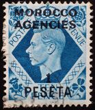 [Great Britain Postage Stamps Overprinted & Surcharged, type U5]