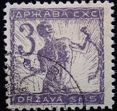 [Chain Breaker, type W]