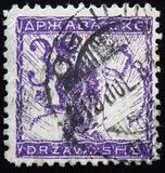 [Chain Breaker, type W]