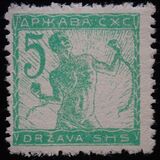 [Chain Breaker, type W1]