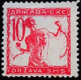 [Chain Breaker, type W2]