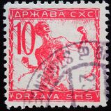 [Chain Breaker, type W2]