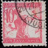 [Chain Breaker, type W2]