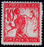 [Chain Breaker, type W2]