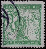 [Chain Breaker, type W1]