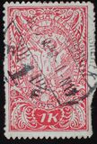 [Allegories of Freedom & King Peter I, type Z]