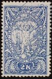 [Allegories of Freedom & King Peter I, type Z1]