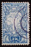 [Allegories of Freedom & King Peter I, type Z1]