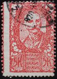 [Allegories of Freedom & King Peter I, type AA]