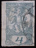 [Newspaper Stamps, Typ AB1]