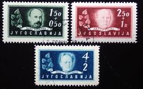 [The 80th Anniversary of the Yoguslav Academy of Arts and Sciences, タイプ FT]