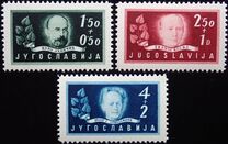 [The 80th Anniversary of the Yoguslav Academy of Arts and Sciences, タイプ FT]