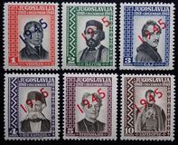 [Personalities - The 25th Anniversary of Yoguslavia, type EB]