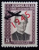 [Personalities - The 25th Anniversary of Yoguslavia, type EF]