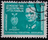 [Marshal Tito, 1892-1980, type EM]