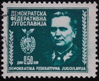 [Marshal Tito, 1892-1980, type EM1]
