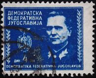 [Marshal Tito, 1892-1980, type EM4]