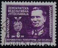 [Marshal Tito, 1892-1980, type EM5]