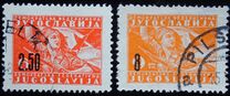 [No. 501 & 503 In Different Colors Surcharged, type ER4]