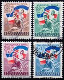 [Railroad Construction by Yugoslav Youths, type EW]