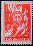 [Surtax for the Postal Employees in Zagreb, tip DK]