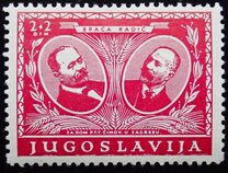 [Surtax for the Postal Employees in Zagreb, tip DL]