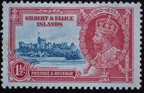 [The 25th Anniversary of the Regency of King George The Fifth, type E1]