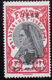 [Opening of the General Post Office in Addis Ababa - No. 157-166 Overprinted, type AZ3]