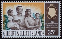 [The 75th Anniversary of Protectorate, tegund CK]