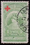 [Red Cross - Not Issued Stamps Overprinted, type BQ]