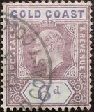[King Edward VII of the United Kingdom, 类型 H2]