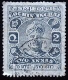 [Maharaja Ramavarma XVI, type AG]