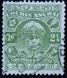 [Maharaja Rama Varma XVII, Tip AV]