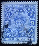 [Maharaja Kerala Varma VII, jenis CK]