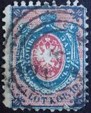 [Russian Coat of Arms, type A1]