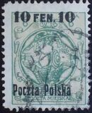 [The Warsaw Issues, type C]