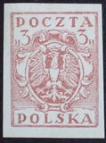 [As Previous - Imperforated South Poland Issues Denomination in Halerzy, ประเภท S4]