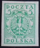 [As Previous - Imperforated South Poland Issues Denomination in Halerzy, ประเภท S5]
