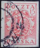 [As Previous - Imperforated South Poland Issues Denomination in Halerzy, ประเภท S7]