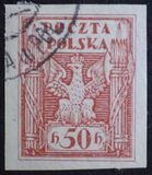 [As Previous - Imperforated South Poland Issues Denomination in Halerzy, ประเภท T5]