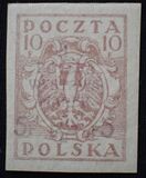 [As Previous - Imperforated, 유형 AF6]