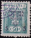 [1st National Stamp Exhibition - North Poland Issues Overprinted, 유형 AF4]
