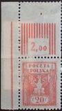 [Regular Issue for Upper Silesia, type H]
